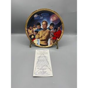 Hamilton Star Trek 25th Anniv Plate Original Series Gold‎ New In Box no warning
